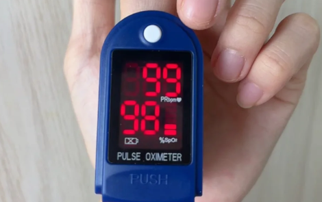请问血氧仪在什么地方买啊 网上买的血氧仪准确吗