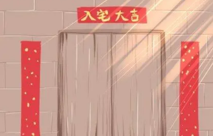 生肖鸡2023年3月入宅怎么样 入宅有哪些注意事项 生肖鸡2023年3月入宅怎么样 入宅有哪些注意事项