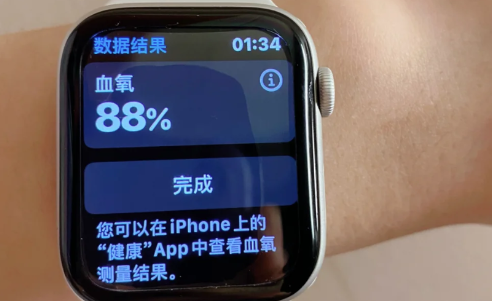 晚上睡觉血氧88正常吗 晚上睡觉血氧88有危险吗