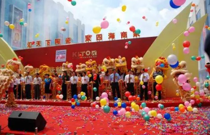 2023年农历正月初十开业可以吗 2022年农历正月初十开市吉不吉利 2023年农历正月初十开业可以吗 2022年农历正月初十开市吉不吉利