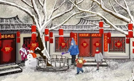 腊月23以后结婚就百无禁忌了吗 农历腊月廿三的习俗有什么