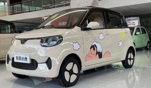 新能源500公里要多少度电 新能源500公里冬天能跑多少