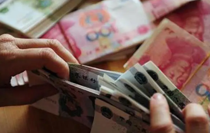 2023年比2022年更难吗 2023年真的有经济危机吗