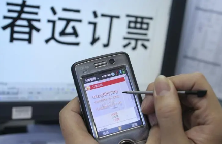 12306候补车票一般几天兑现（12306候补车票出票几率多大）