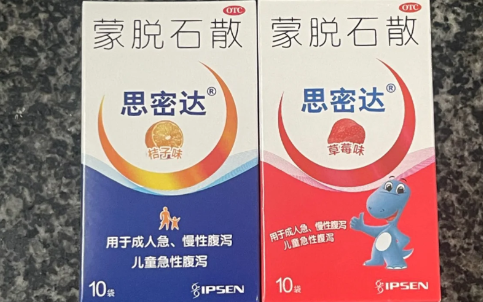 蒙脱石散为啥要50ml水 吃了4次蒙脱石散还在拉怎么回事 蒙脱石散为啥要50ml水 吃了4次蒙脱石散还在拉怎么回事