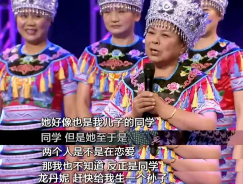 李维嘉龙丹妮什么时候结婚的（龙丹妮和李维嘉感情史）