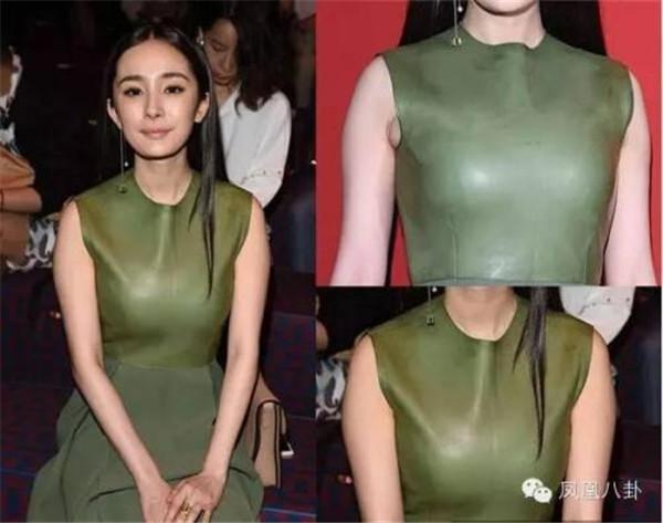 杨幂胸罩脱落不遮挡照片曝光（杨幂仅穿内衣拍性感大片）