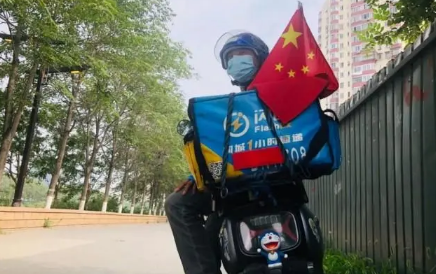 闪送快递可以送大件货物吗（闪送遇到大件送不了怎么办）