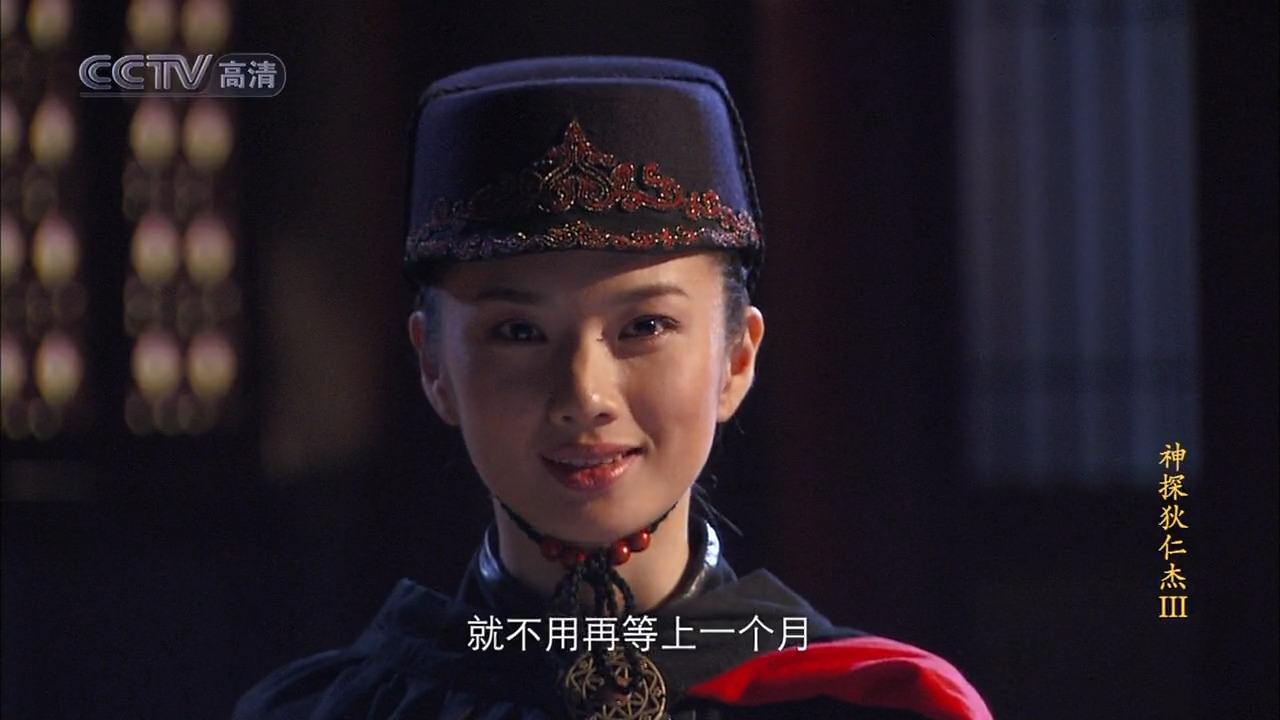 苑冉现状的生活照片（演员苑冉个人资料简介）