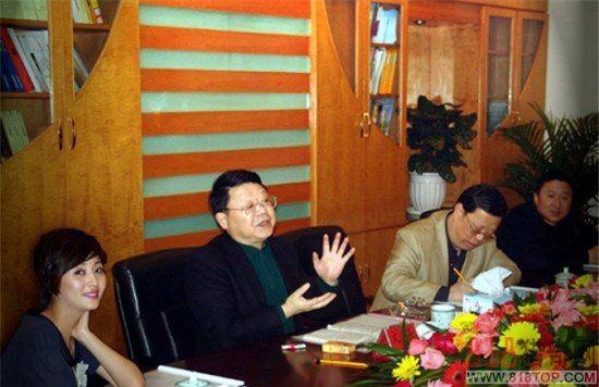 殷桃不愧是人间水蜜桃（重庆司法局长许文包养强殷桃）