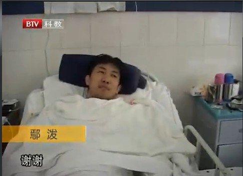 殷桃不愧是人间水蜜桃（重庆司法局长许文包养强殷桃）