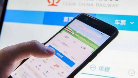 12306为什么一放票就候补（12306候补票怎么看前面有多少人）