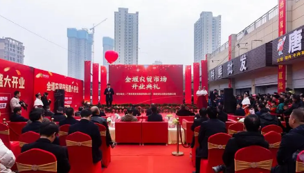 2023年农历二月十七妇女节开门做生意好吗（三八妇女节是不是开市吉日）