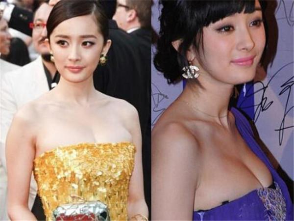 杨幂胸罩脱落不遮挡照片曝光（杨幂仅穿内衣拍性感大片）