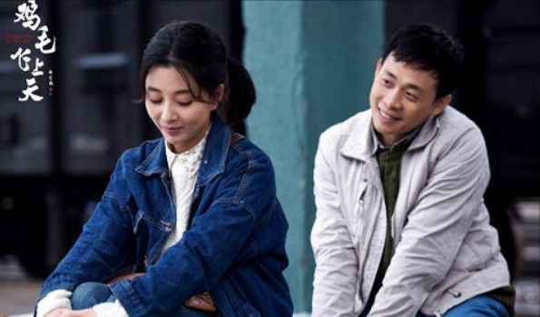 殷桃不愧是人间水蜜桃（重庆司法局长许文包养强殷桃）