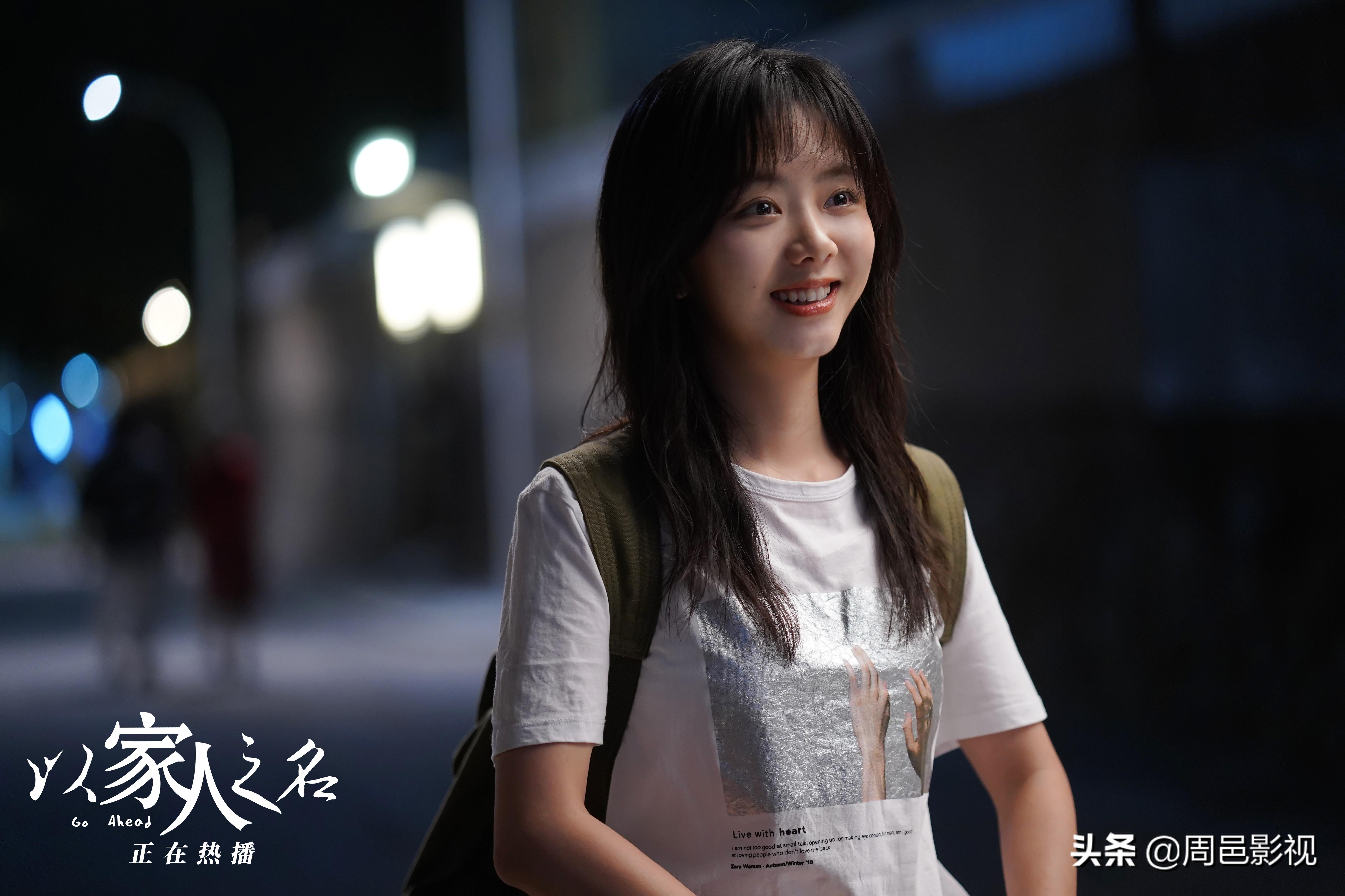 以家人之名是什么小说改编的（以家人之名爆火的原因）