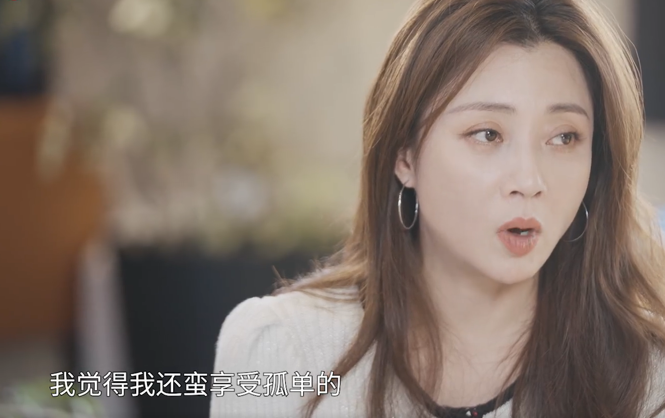 殷桃不愧是人间水蜜桃（重庆司法局长许文包养强殷桃）