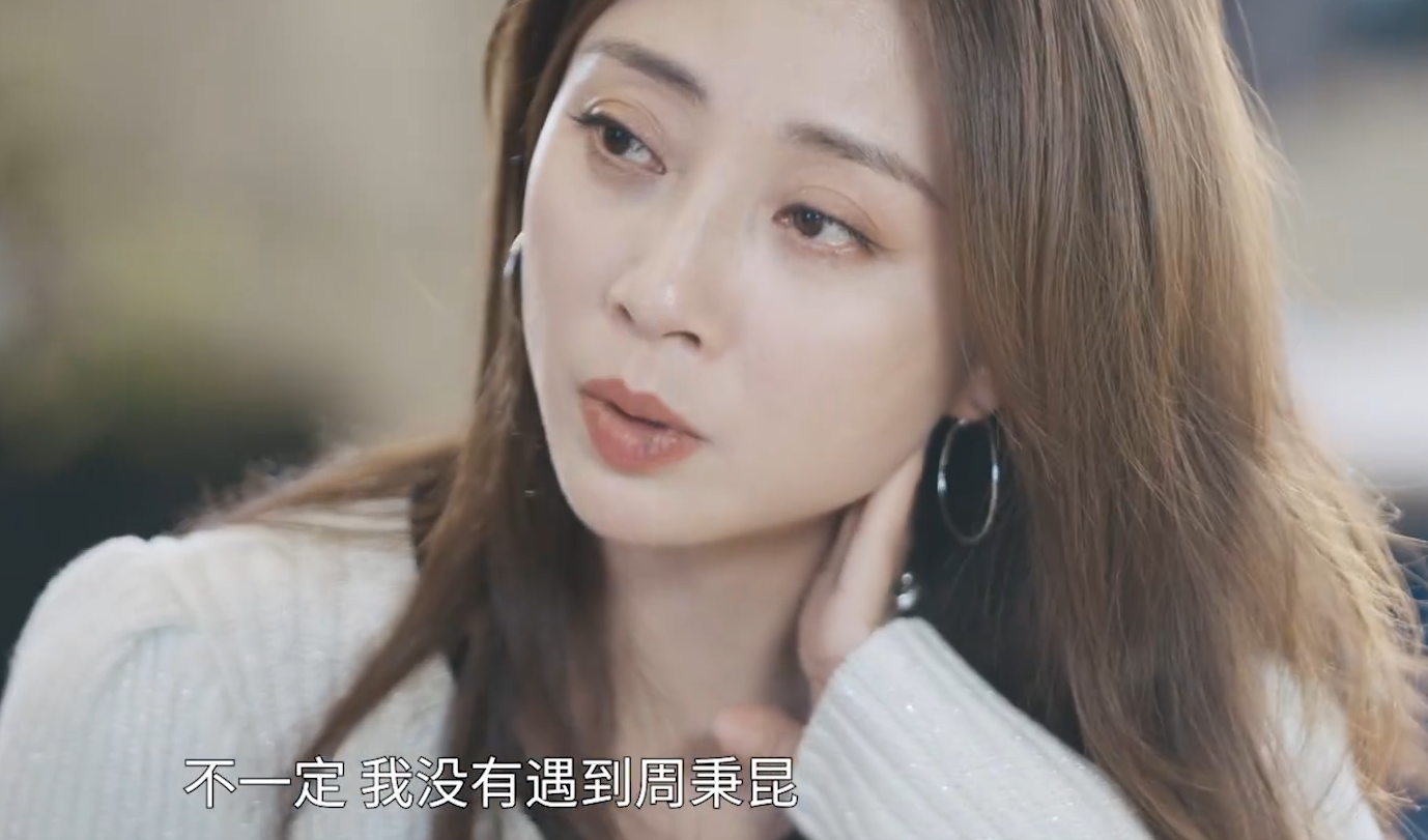 殷桃不愧是人间水蜜桃（重庆司法局长许文包养强殷桃）