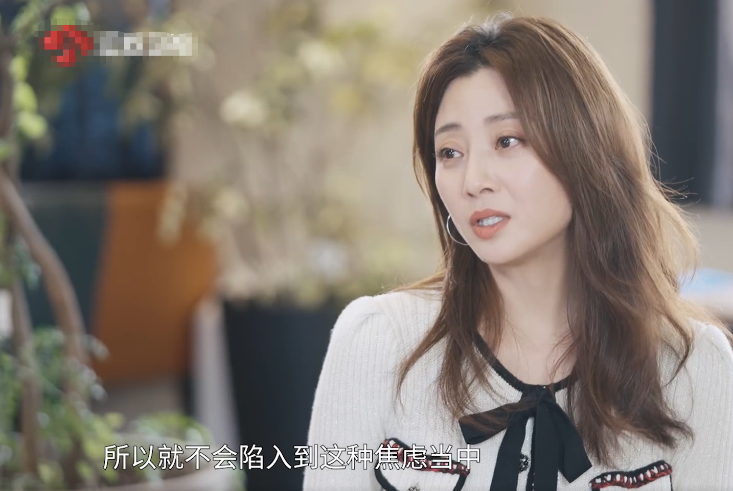 殷桃不愧是人间水蜜桃（重庆司法局长许文包养强殷桃）