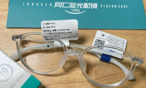 新乐学目前市场有假货吗（新乐学在医院和外面配一样吗）