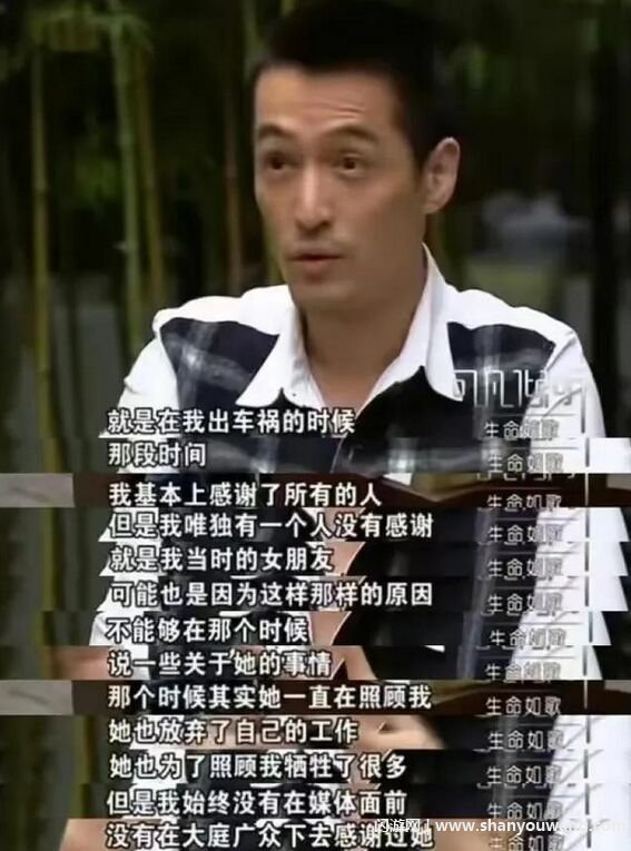 薛佳凝和胡歌为啥分手 原因与胡歌父母反对无关