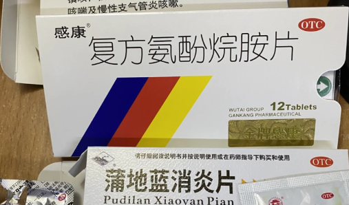 医生称甲流也会引起白肺真的假的(甲流引起的肺炎会有后遗症吗) 医生称甲流也会引起白肺真的假的(甲流引起的肺炎会有后遗症吗)