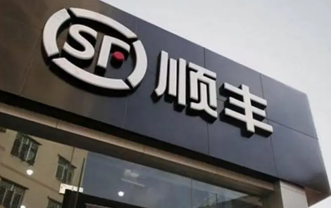 顺丰寄快递冰袋也要计算到重量去吗（顺丰寄东西加冰袋怎么收费）