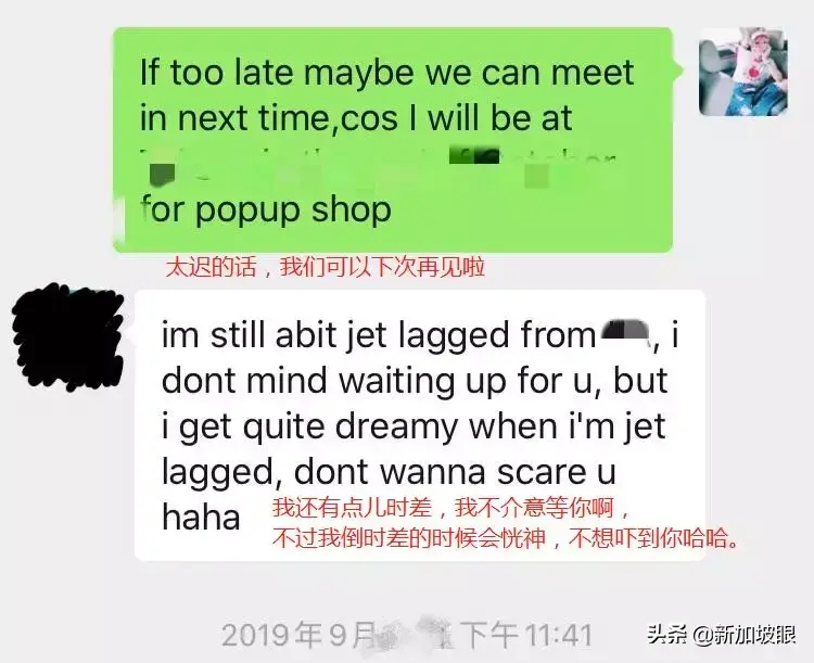 张倚雯Eva怎么了（阮民安老婆原宿eva张倚雯 ）