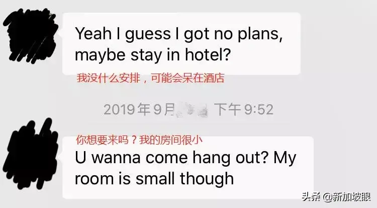 张倚雯Eva怎么了（阮民安老婆原宿eva张倚雯 ）