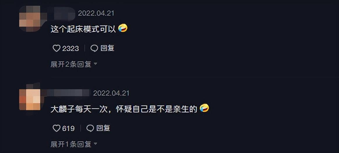 邓莎的老公叫什么名字（演员邓莎神秘老公个人资料揭秘）