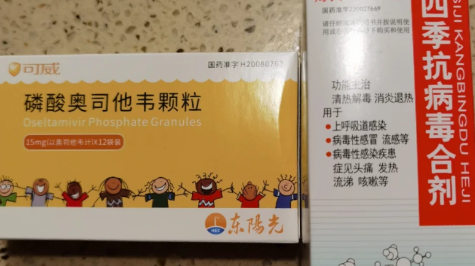 8个月婴儿能吃奥司他韦吗（奥司他韦吃3天可预防流感吗）