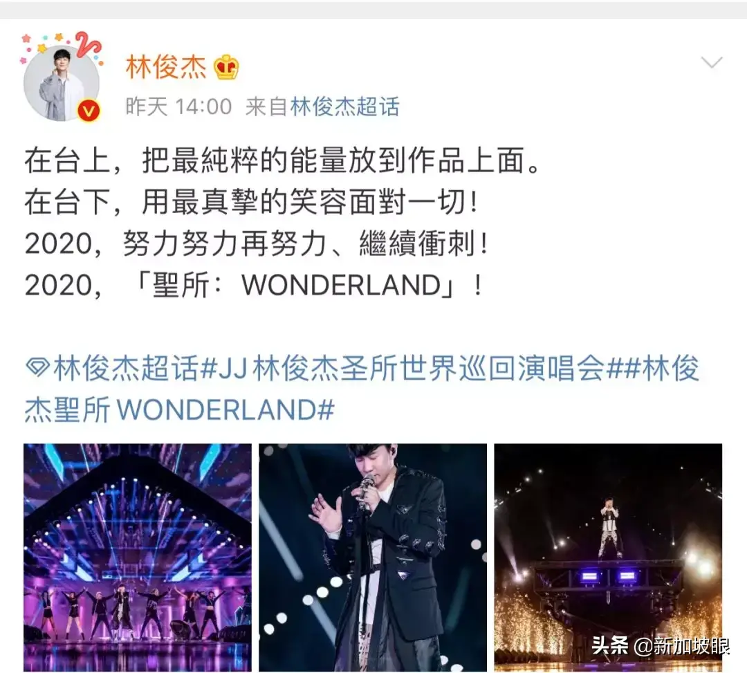 张倚雯Eva怎么了（阮民安老婆原宿eva张倚雯 ）