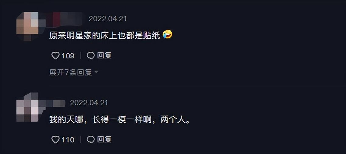邓莎的老公叫什么名字（演员邓莎神秘老公个人资料揭秘）