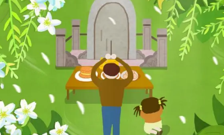 2023清明放一天假怎么回去扫墓(清明在外地给父母扫不了墓怎么办) 2023清明放一天假怎么回去扫墓(清明在外地给父母扫不了墓怎么办)