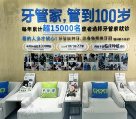 种植牙多少钱一颗2023价格表(2023年种植牙可以纳入医保吗) 种植牙多少钱一颗2023价格表(2023年种植牙可以纳入医保吗)