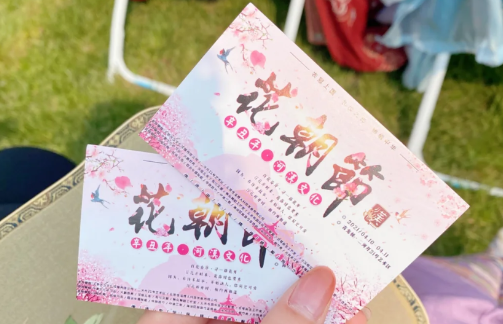 2023花朝节是哪一天星期几（花朝节是百花诞辰还是花神下凡）