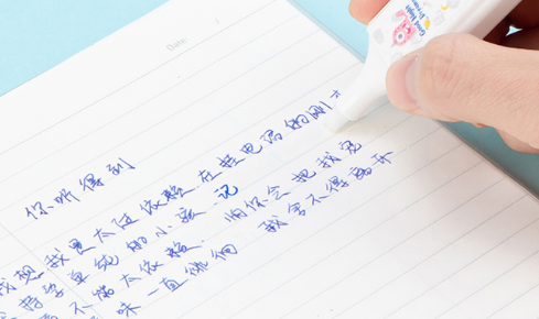 消字笔多久字会消失（消字笔没水了怎么办）