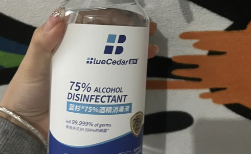 酒精测试生男生女准不准（酒精测试生男生女有依据吗）