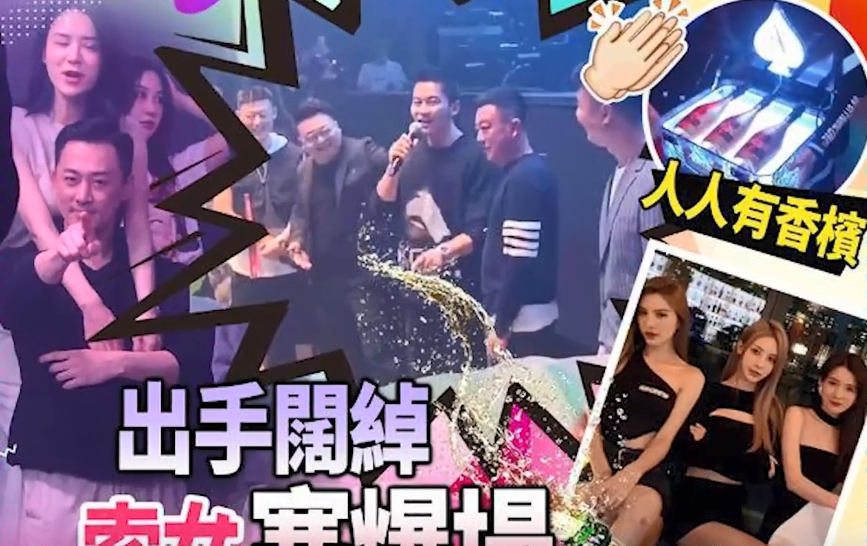 李晨的家世到底有多强大,李晨的家事身价 李晨的家世到底有多强大,李晨的家事身价