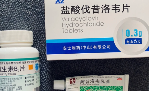 疱疹病毒一旦感染终身携带吗(疱疹病毒感染了以后一辈子都好不了吗) 疱疹病毒一旦感染终身携带吗(疱疹病毒感染了以后一辈子都好不了吗)