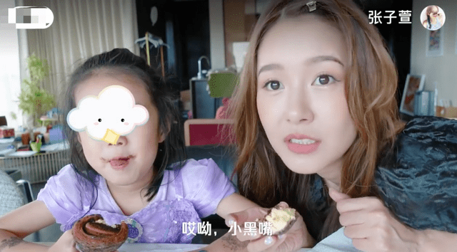 张子萱以前照片（张子萱整容前照片）