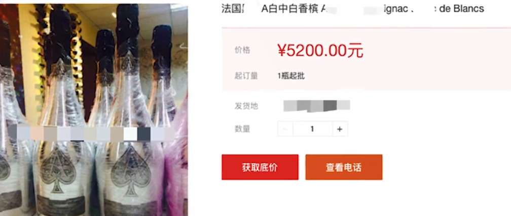 李晨的家世到底有多强大,李晨的家事身价 李晨的家世到底有多强大,李晨的家事身价