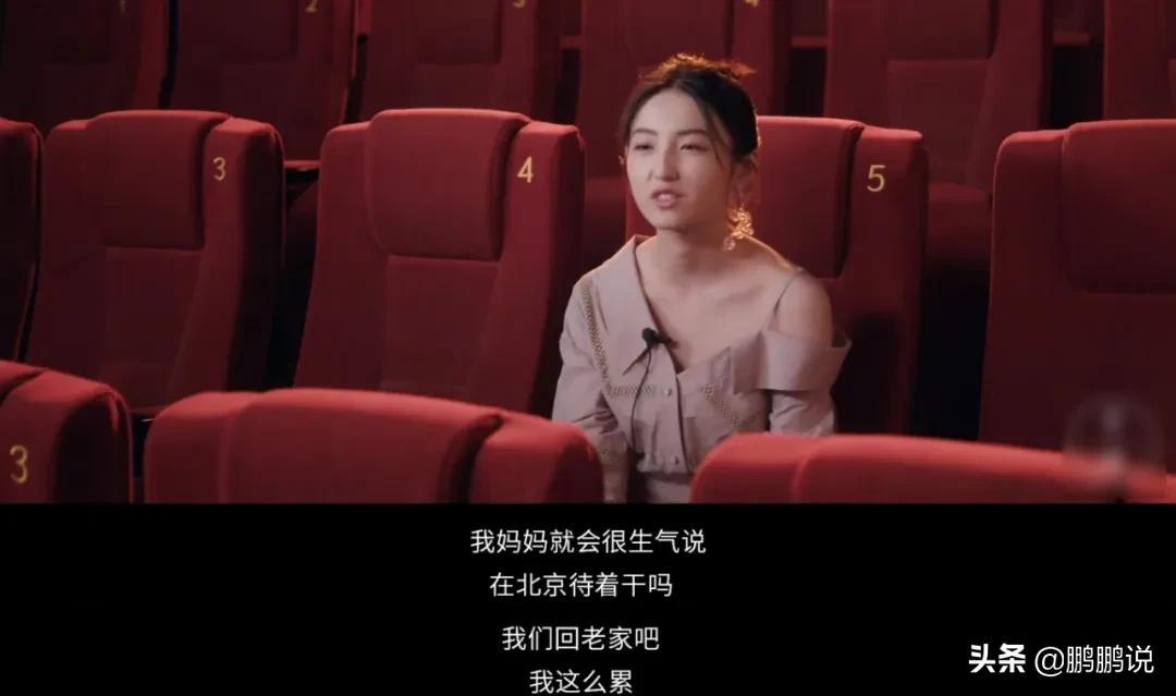 张子枫的爸爸是谁（明星张子枫15年的辛酸成名史）