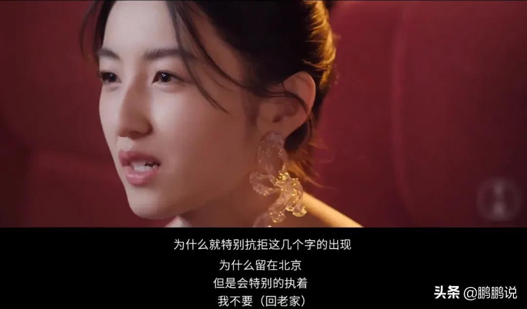 张子枫的爸爸是谁（明星张子枫15年的辛酸成名史）