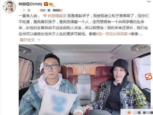 张伦硕整容前后照片对比(钟丽缇张伦硕承认恋情) 张伦硕整容前后照片对比(钟丽缇张伦硕承认恋情)