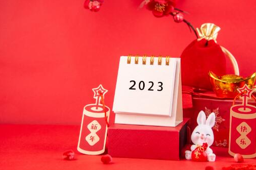 2023年闰二月有28天还是29天(2023年闰二月为什么只有28天) 2023年闰二月有28天还是29天(2023年闰二月为什么只有28天)