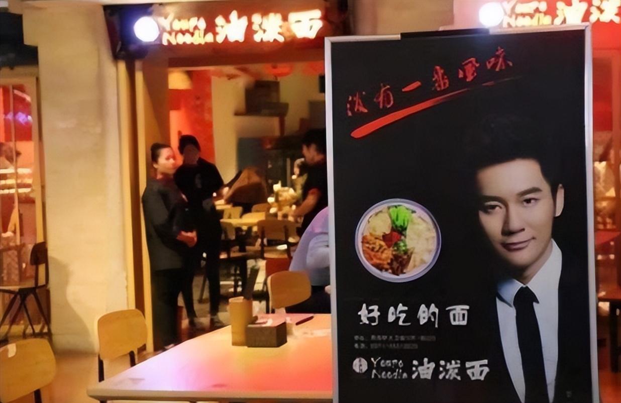 李晨的家世到底有多强大,李晨的家事身价 李晨的家世到底有多强大,李晨的家事身价