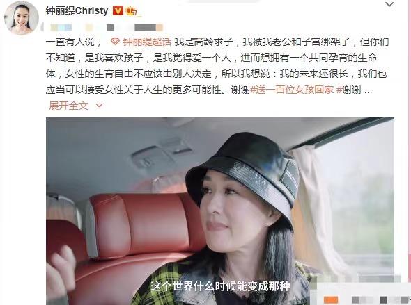 张伦硕整容前后照片对比(钟丽缇张伦硕承认恋情) 张伦硕整容前后照片对比(钟丽缇张伦硕承认恋情)