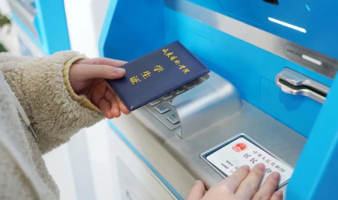 学生票转车算一次还是两次（中转会用掉两次学生票吗）