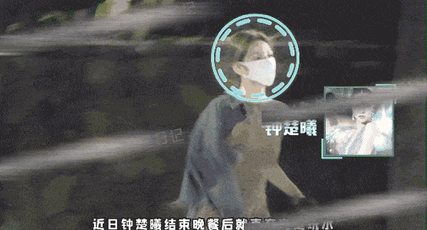 张云龙女朋友是谁（张云龙钟楚曦恋情 ）